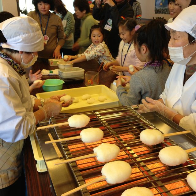 食彩あさひ