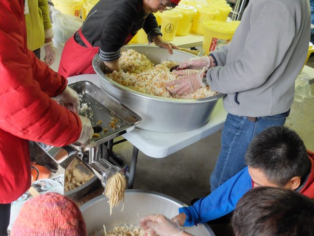 クリーンみず穂