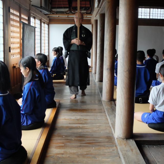 ユースホステル天香寺