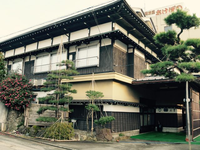旅館 あけぼの