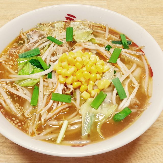 元気ラーメン「味噌野菜ラーメン」