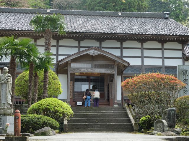 護国寺