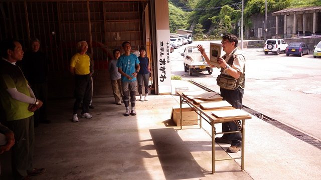 朝日岳⑲