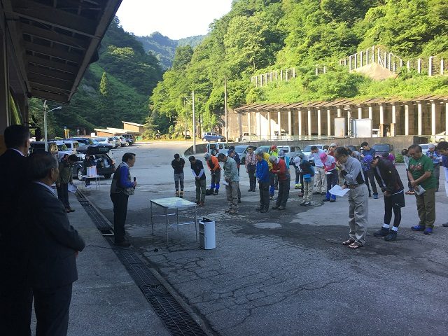 朝日岳入山式