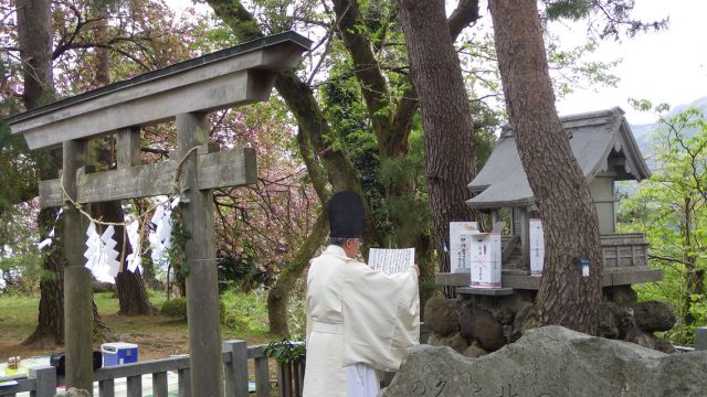 祝詞奏上