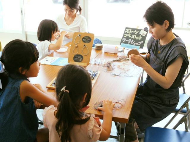 ブレスレット作り体験