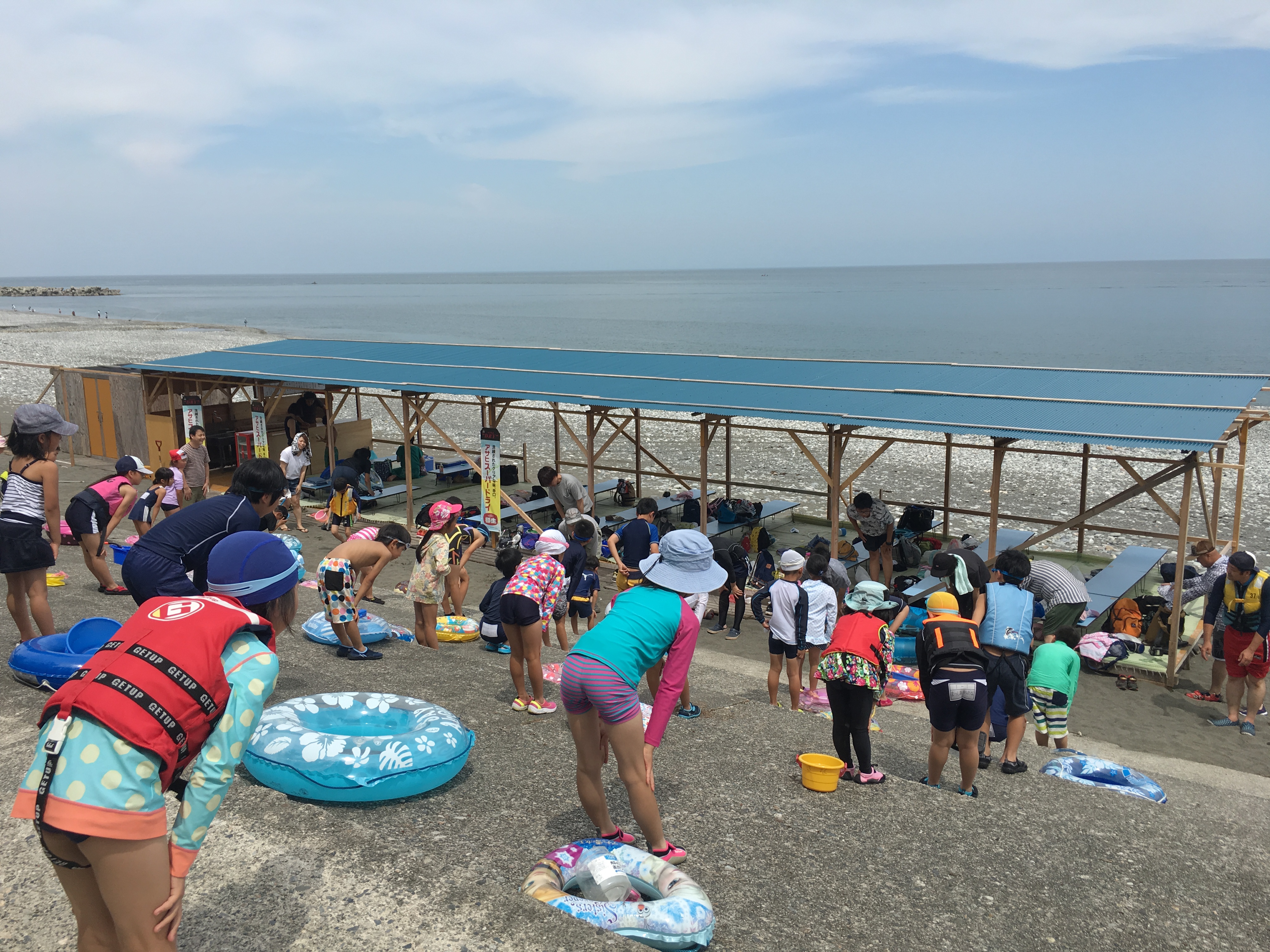 民宿有磯の浜茶屋