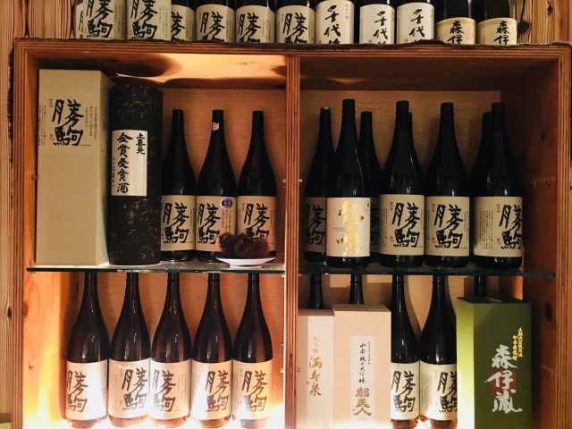 和最暖はっさく