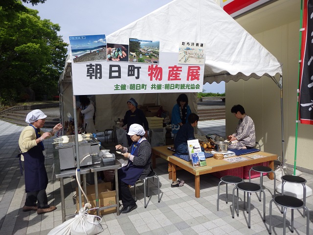 境PA朝日町物産展