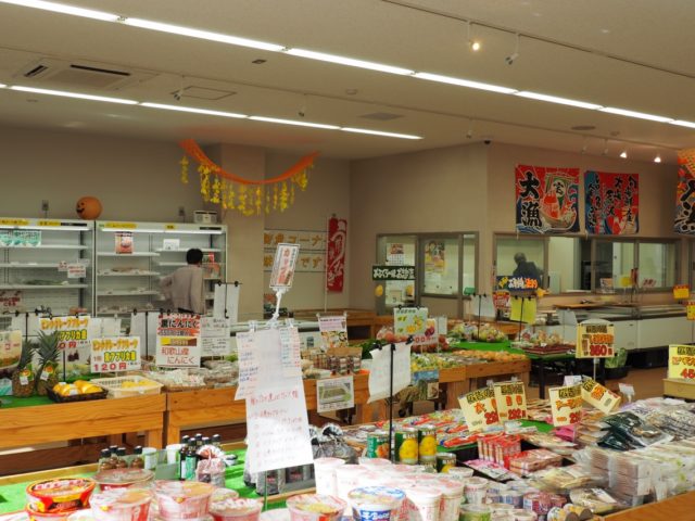 まめなけ市場