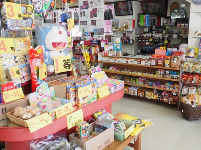 玩具＆婦人服ドンキー