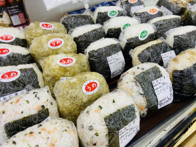 Ｙショップ境店