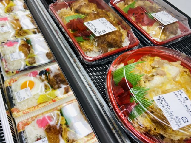 Ｙショップ境店