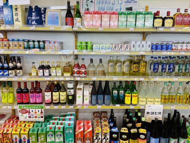 Ｙショップ境店